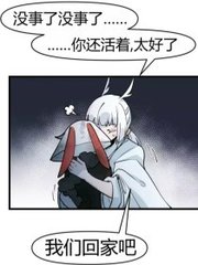 张津瑜 吕总